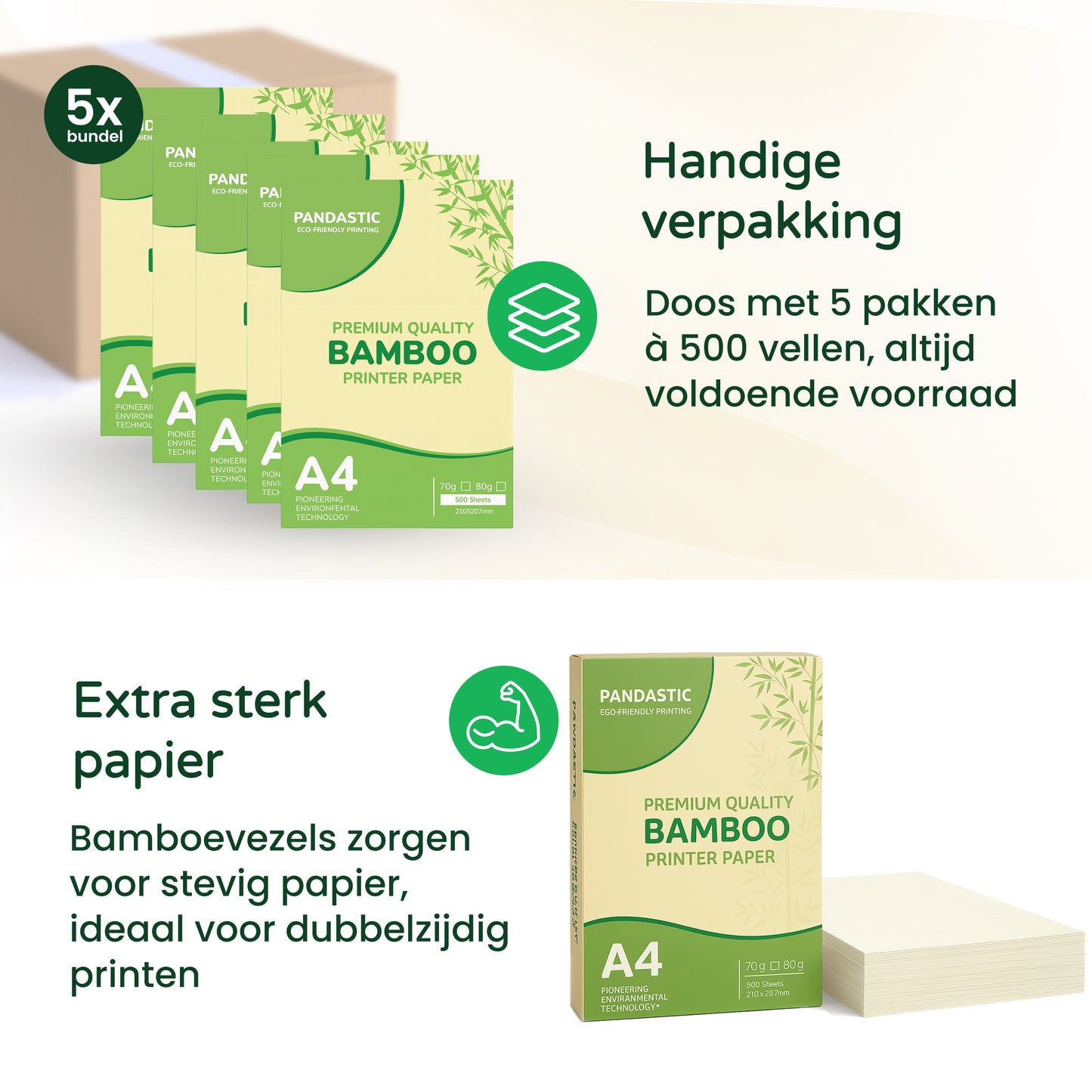 PANDASTIC BAMBOE KOPIEERPAPIER A4 80GR/M² 5x500 VELLEN